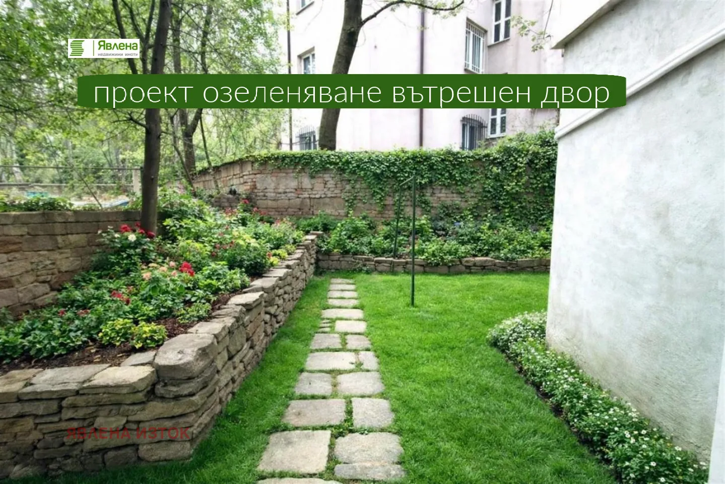 3-стаен, Оборище, София - снимка 4 от 10
