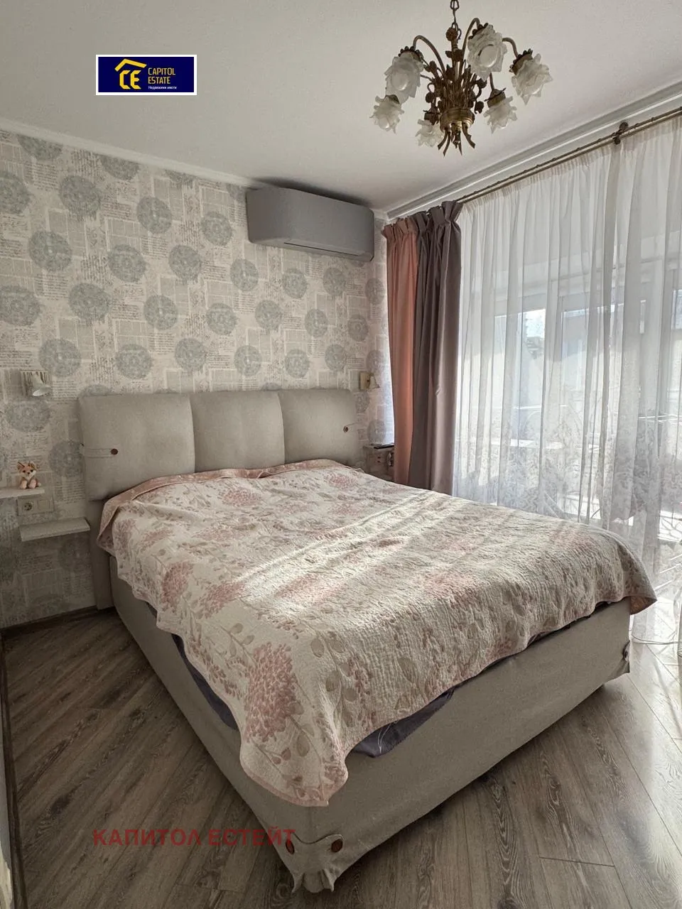 3-стаен, Зорница, Бургас - снимка 8 от 14