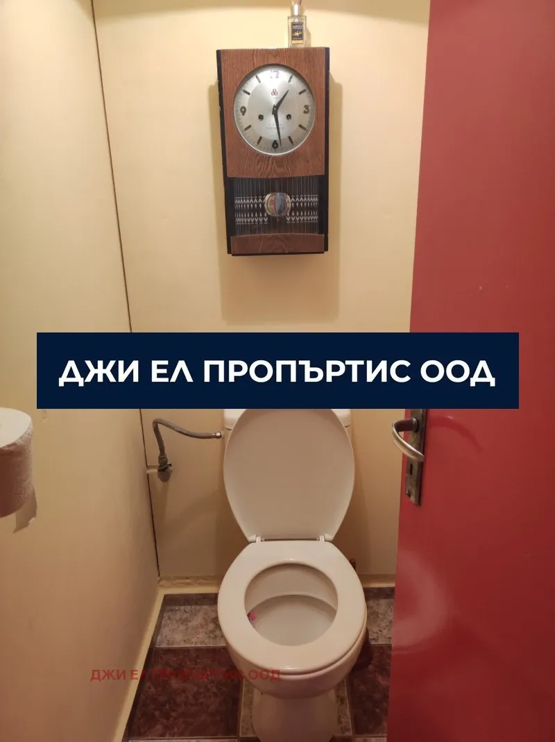 3-стаен, Надежда 1, София - снимка 6 от 10