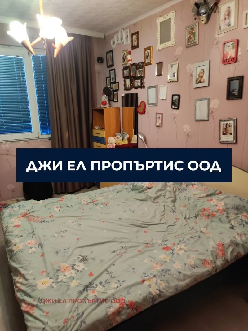 3-стаен, Надежда 1, София - снимка 9 от 10