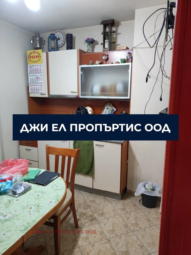 3-стаен, Надежда 1, София - снимка 2 от 10