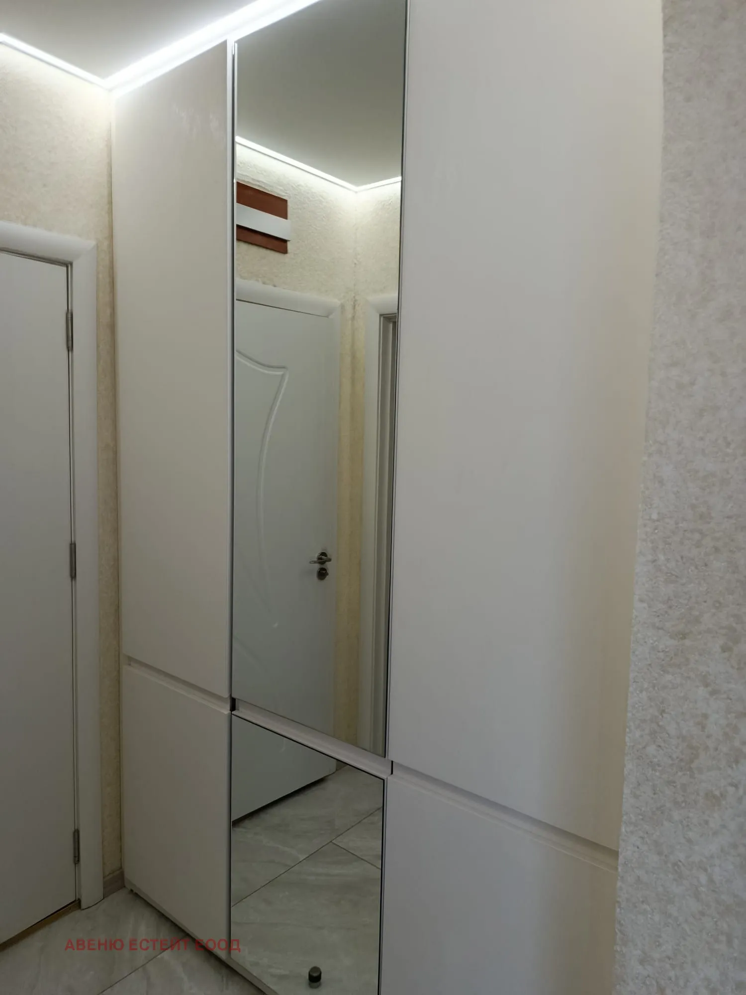 3-стаен, Покрайнини, Варна - снимка 9 от 18