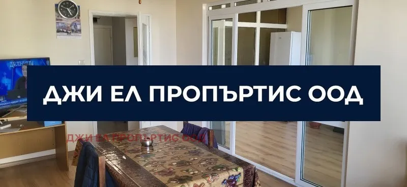 3-стаен, Люлин 3, София - снимка 8 от 12