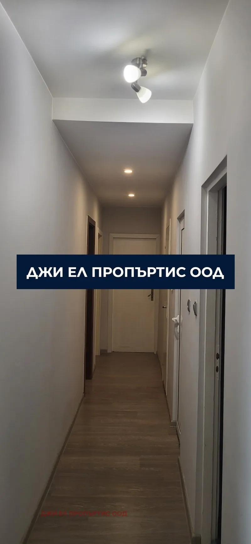 3-стаен, Люлин 3, София - снимка 6 от 12