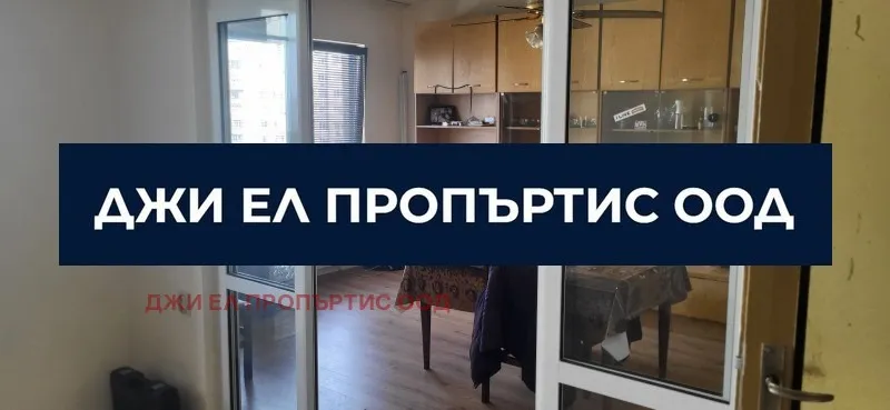 3-стаен, Люлин 3, София - снимка 7 от 12