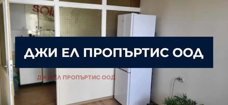 3-стаен, Люлин 3, София - снимка 3 от 12