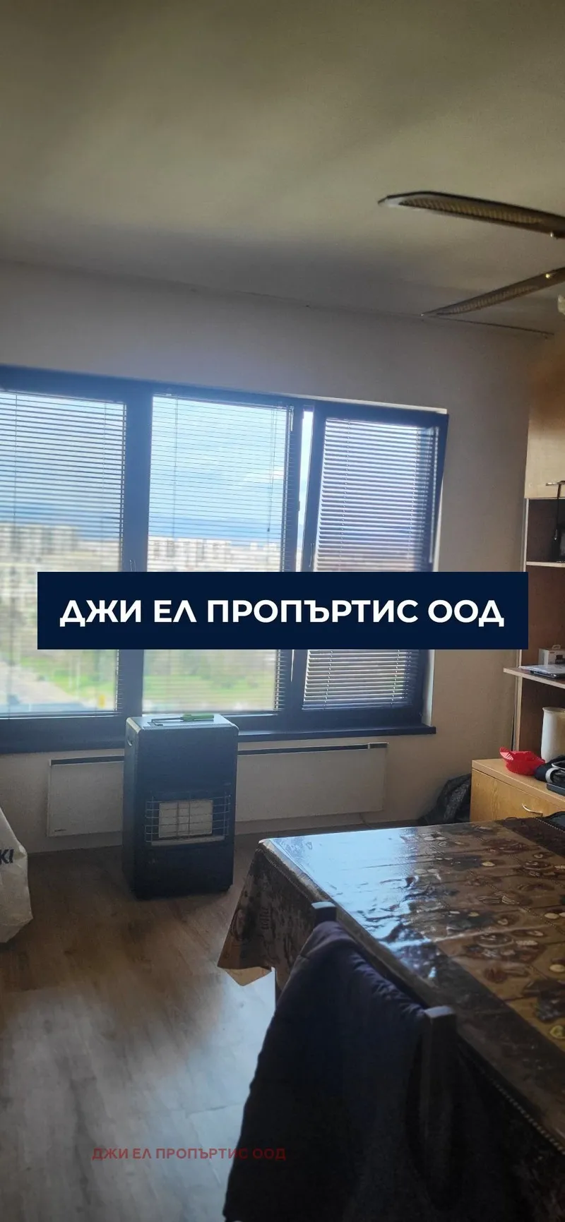 3-стаен, Люлин 3, София - снимка 9 от 12