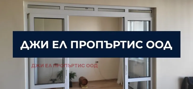 3-стаен, Люлин 3, София - снимка 11 от 12