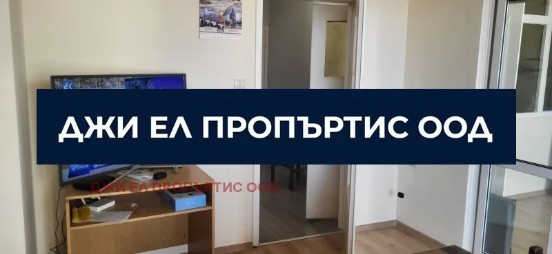 3-стаен, Люлин 3, София - снимка 10 от 12