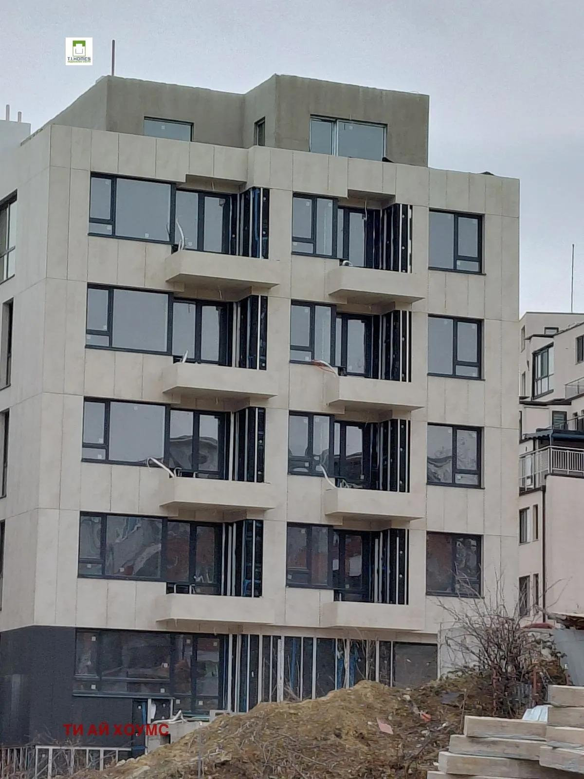 Property