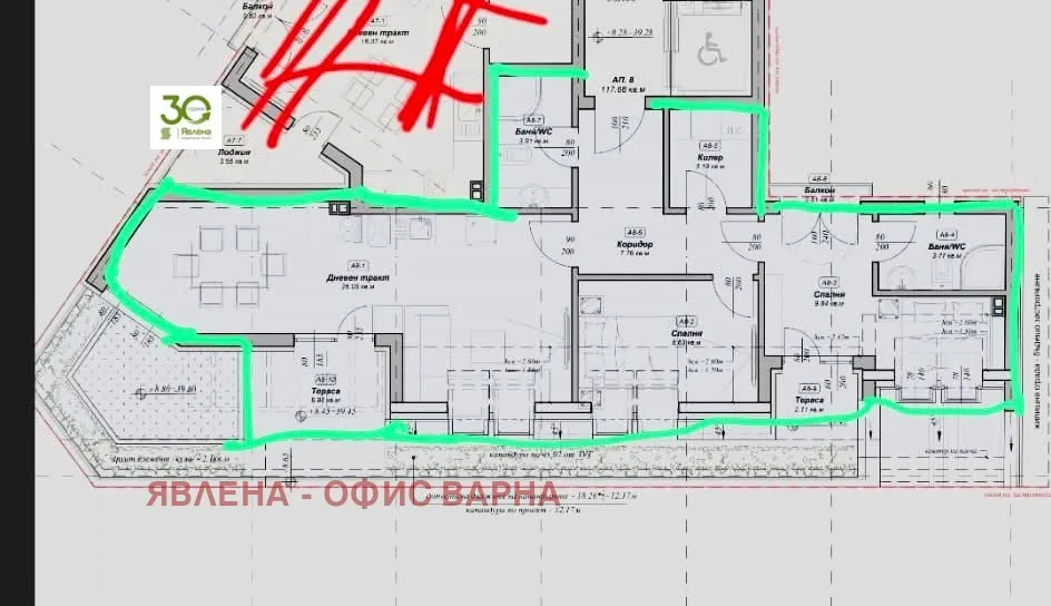 3-стаен, Христо Ботев, Варна