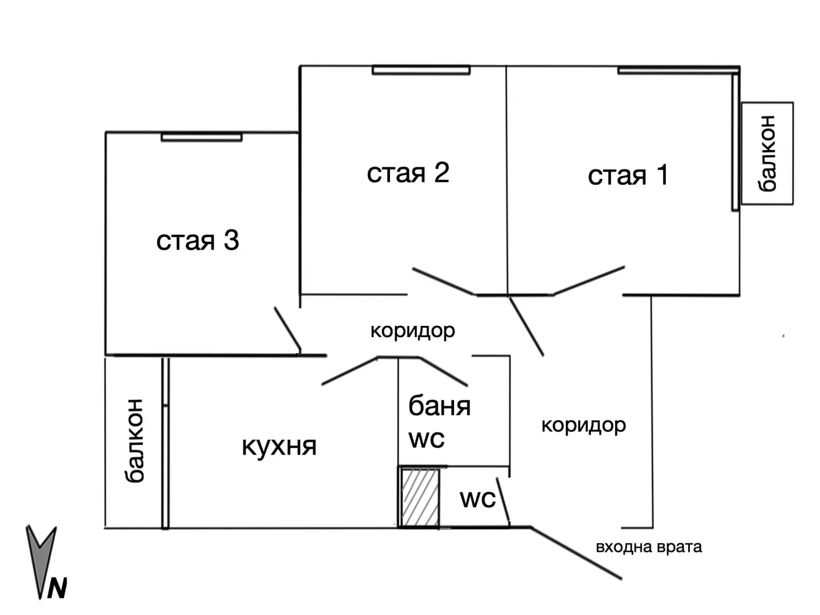 3-стаен, Красна поляна 2, София - снимка 7 от 11