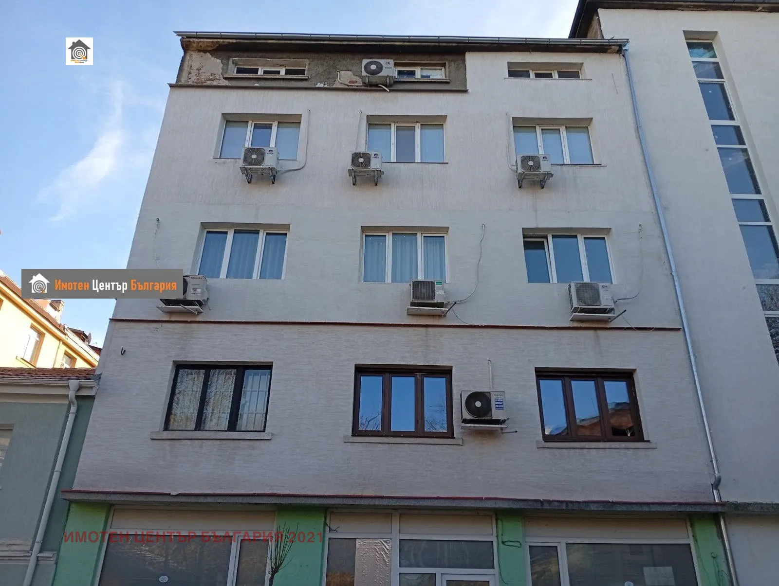 Property