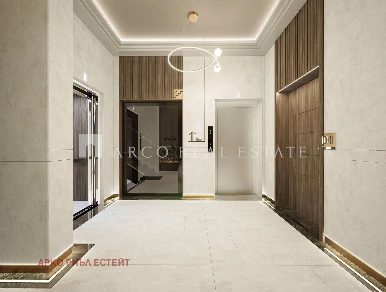 3-стаен, Зона Б-19, София - снимка 2 от 10