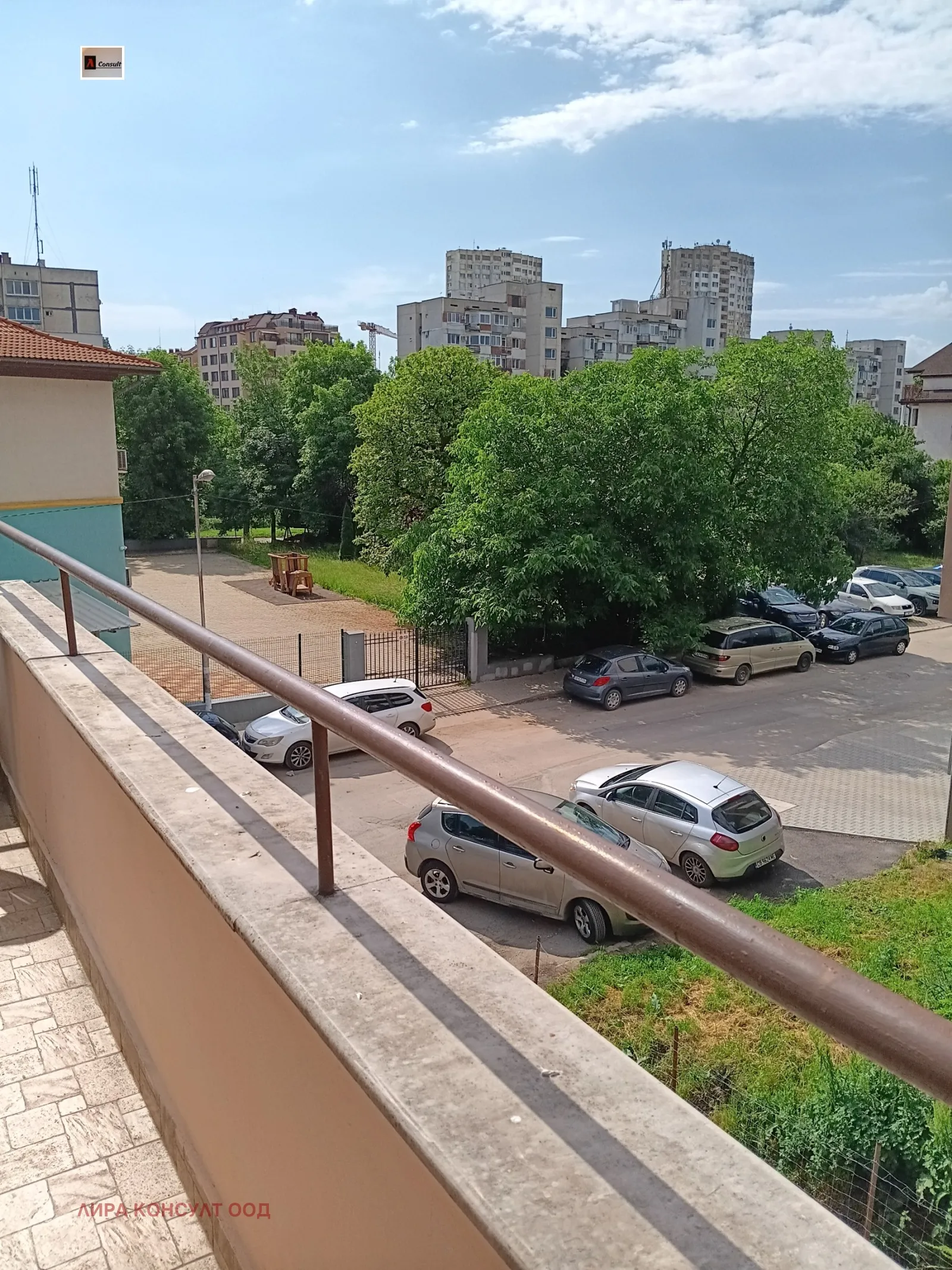 3-стаен, Слатина, София - снимка 7 от 17