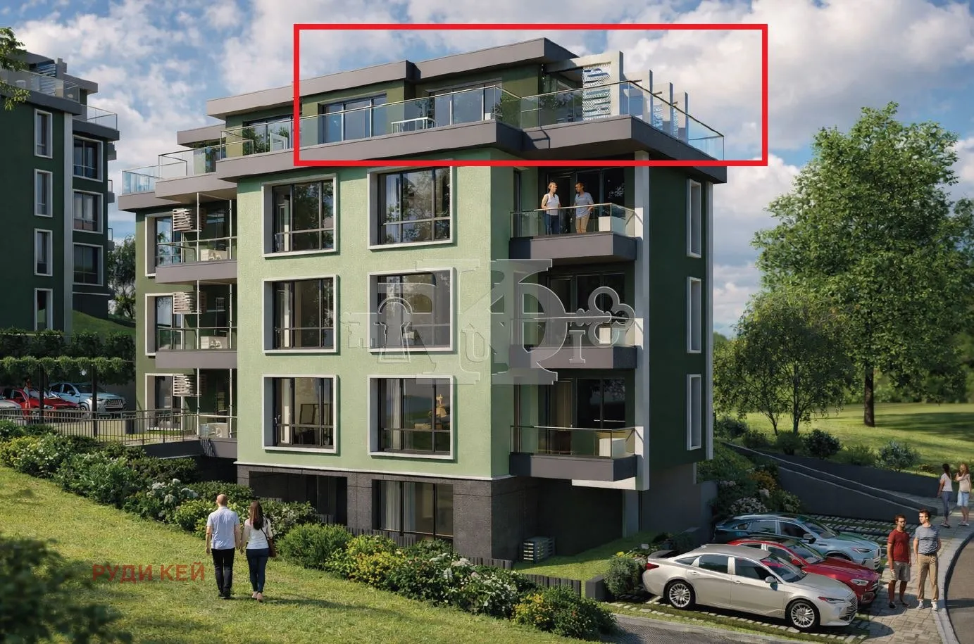 Property