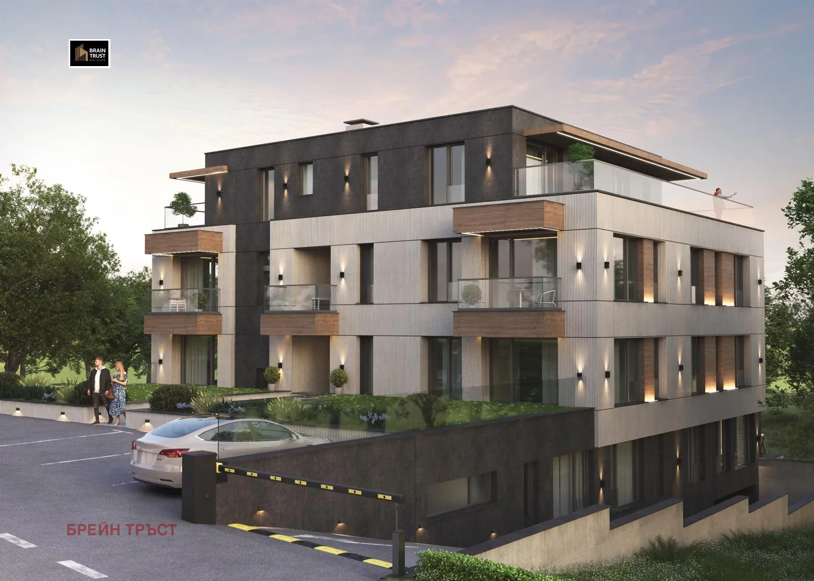 Property