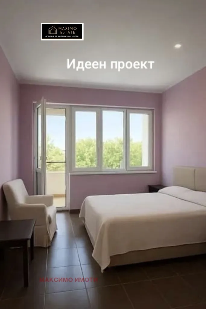 3-стаен, Опълченски, Стара Загора - снимка 2 от 8