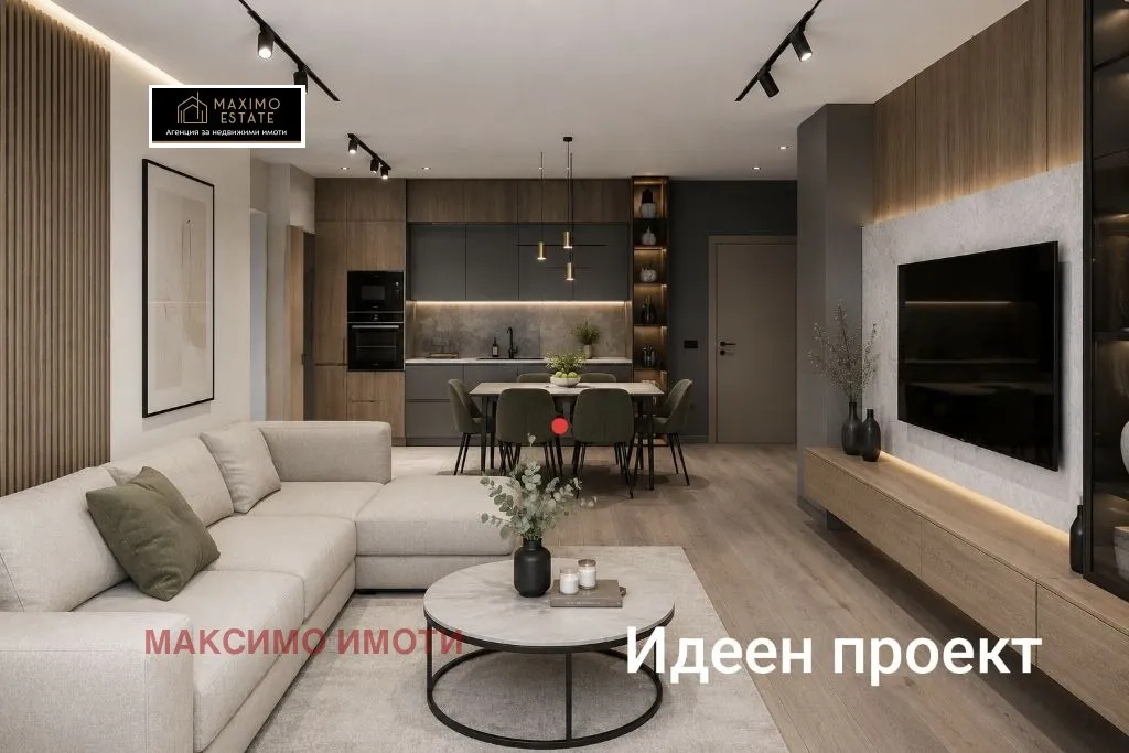 3-стаен, Опълченски, Стара Загора - снимка 4 от 8