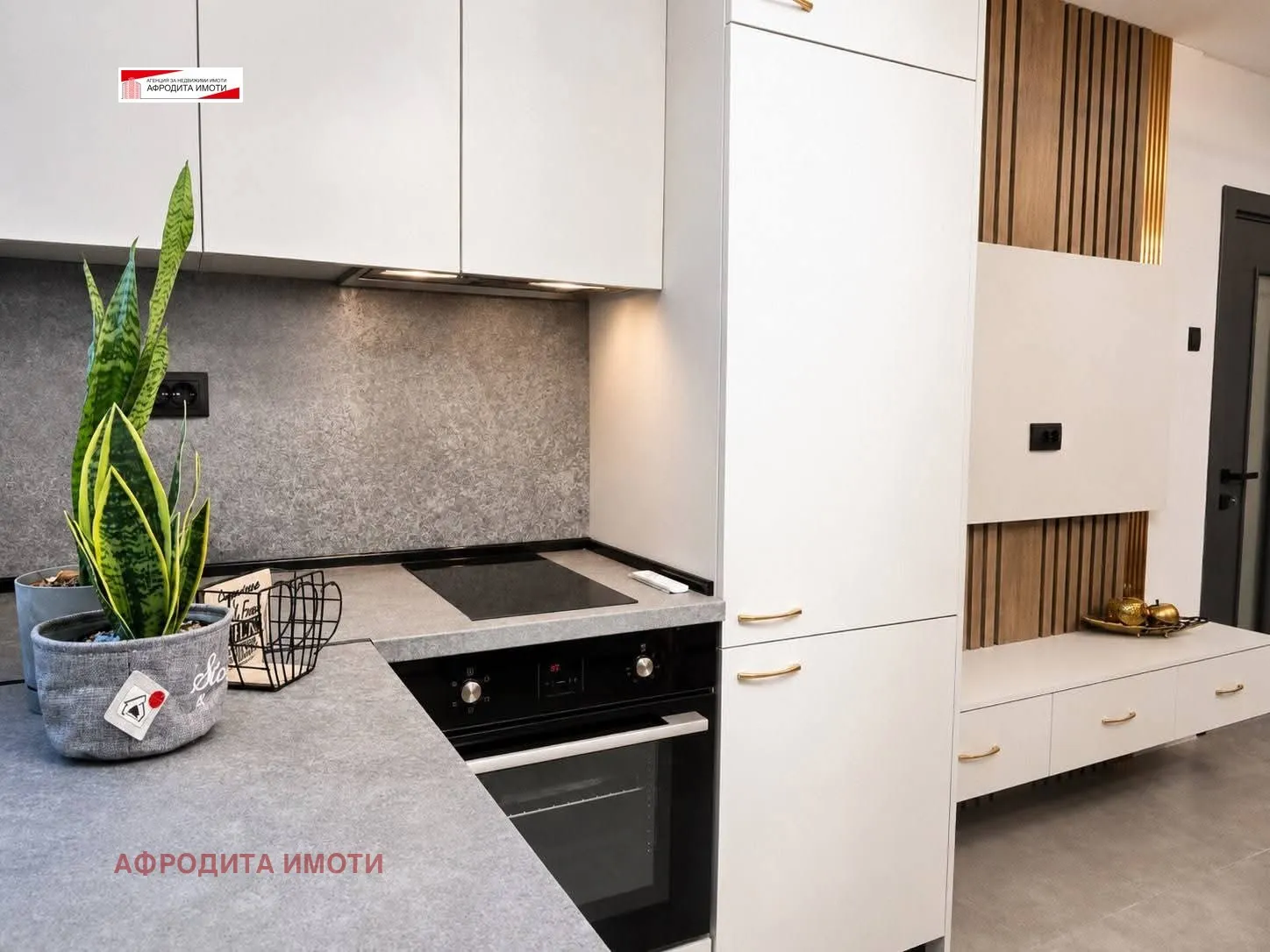 3-стаен, Казански, Стара Загора - снимка 15 от 16