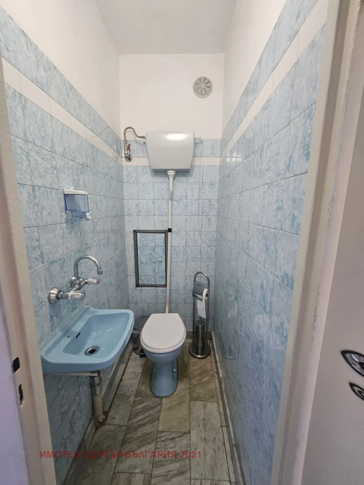 3-стаен, Света троица, София - снимка 3 от 18