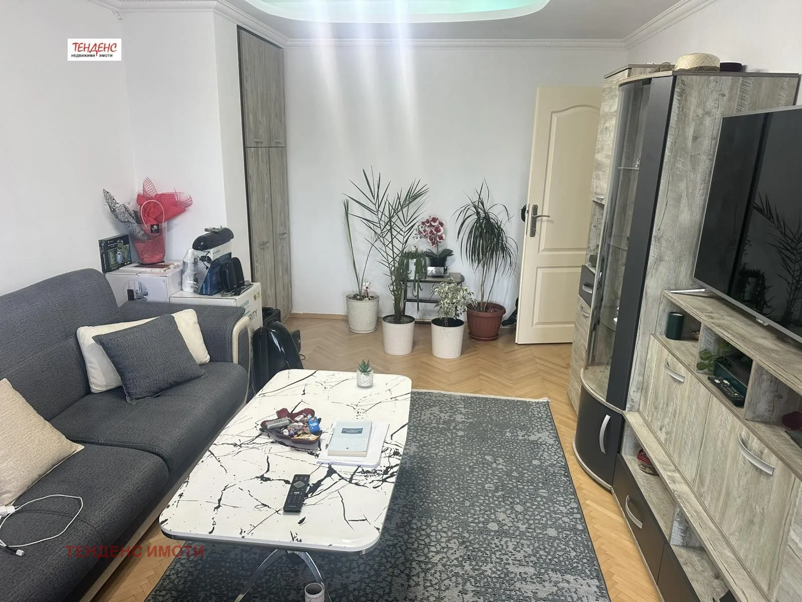 Property