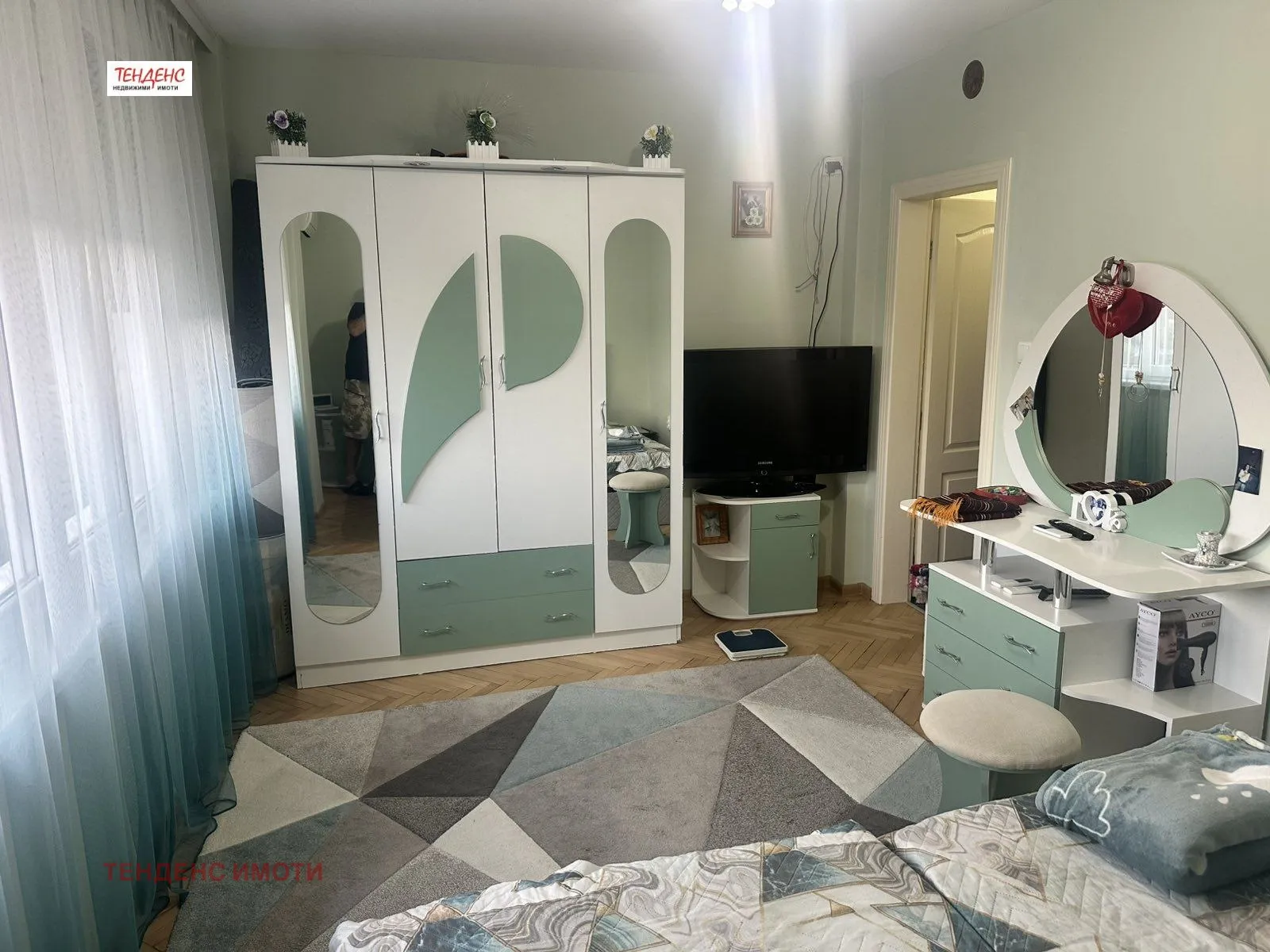 Property