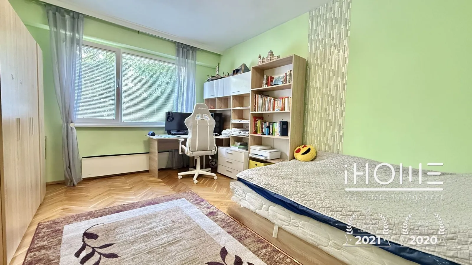 3-стаен, Люлин 9, София - снимка 5 от 13