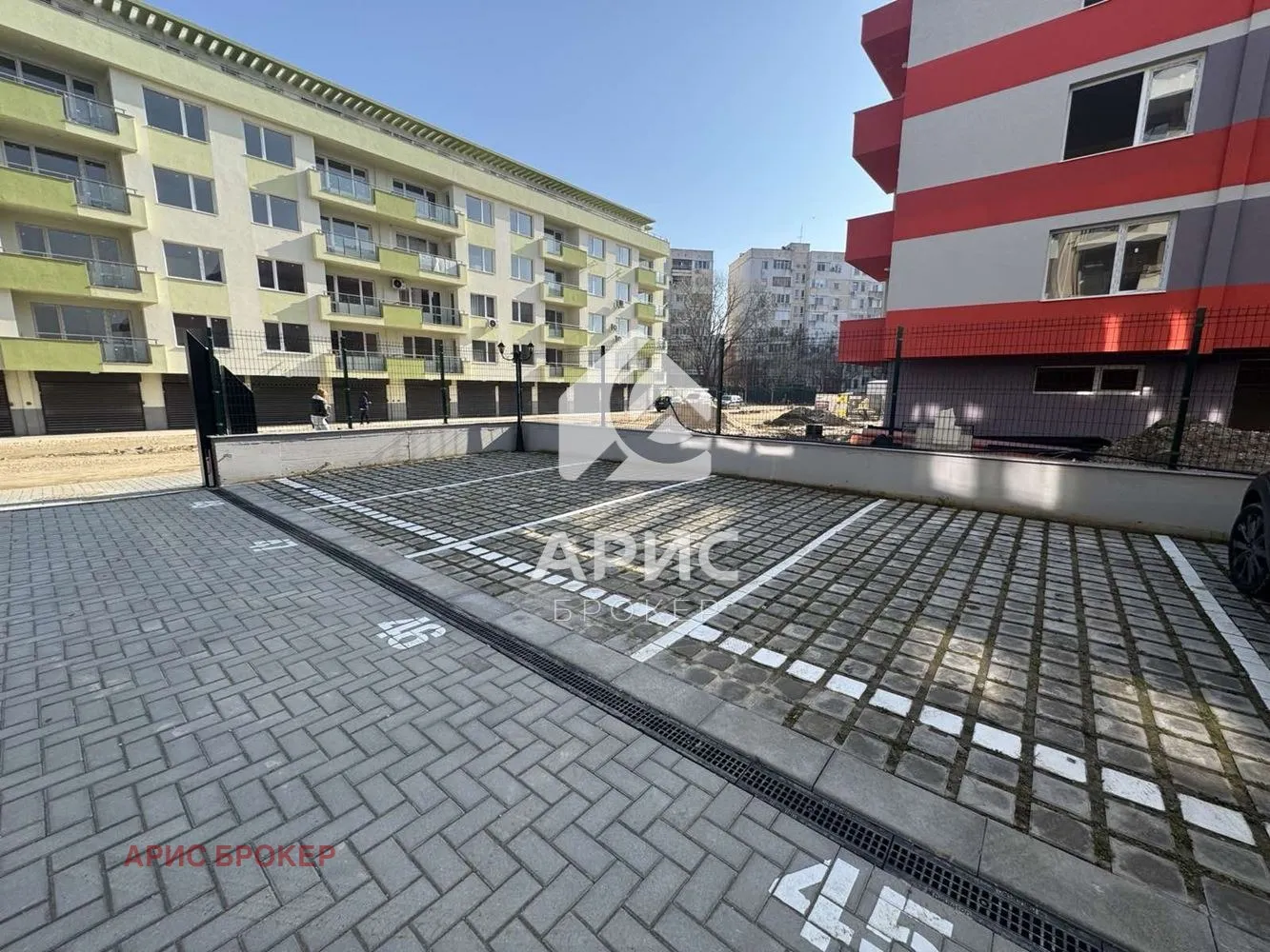 Property