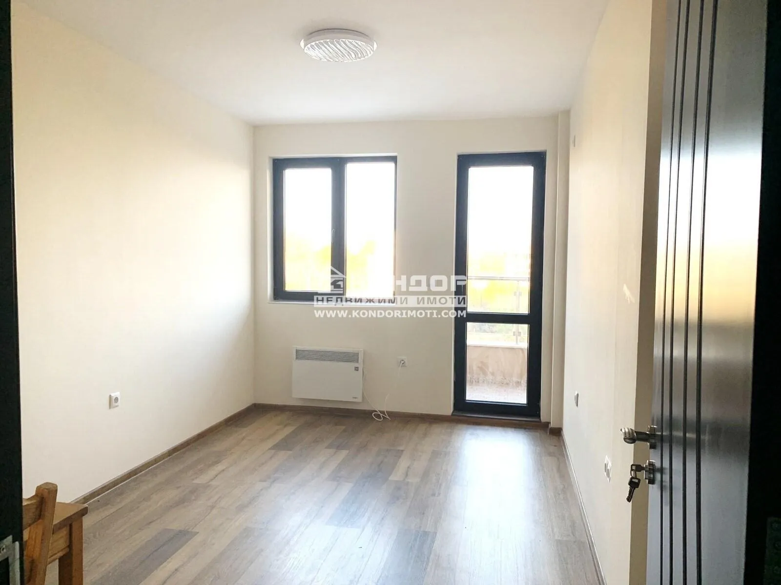Property