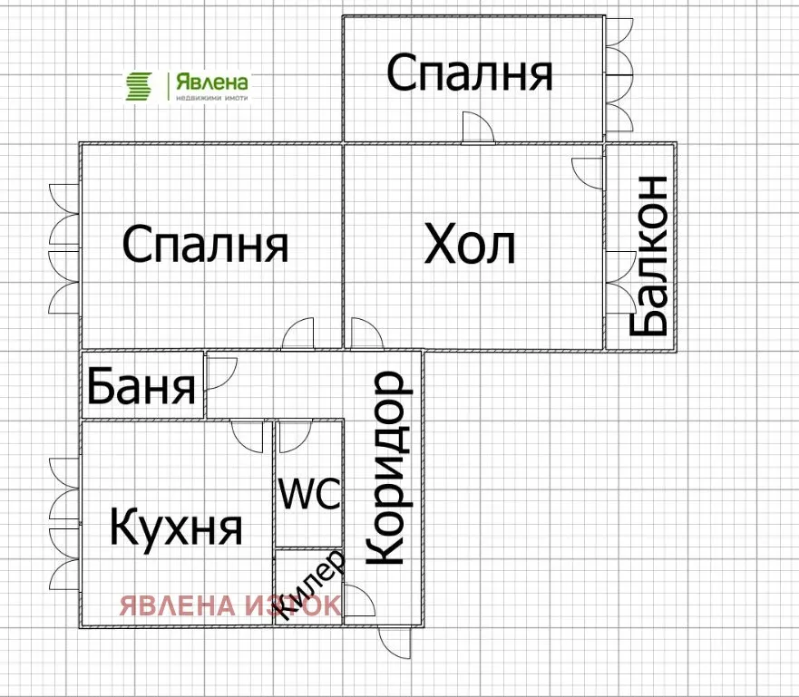 3-стаен, Изток, София - снимка 8 от 16