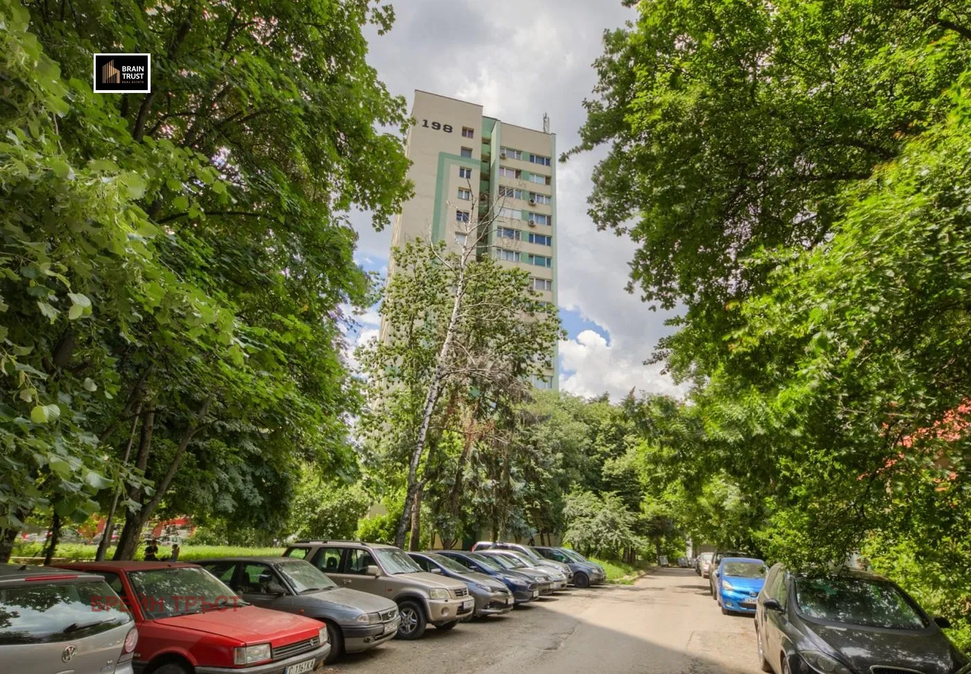 3-стаен, Красно село, София - снимка 6 от 17