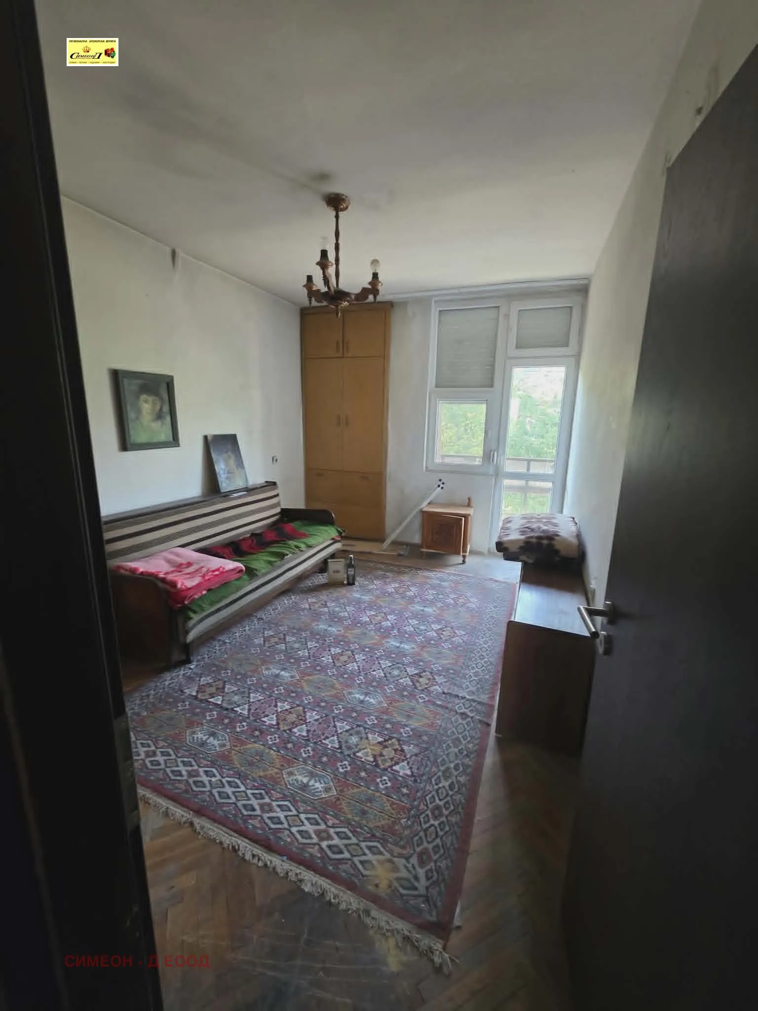 3-стаен, Кюстендил, Югозападна България - снимка 2 от 11