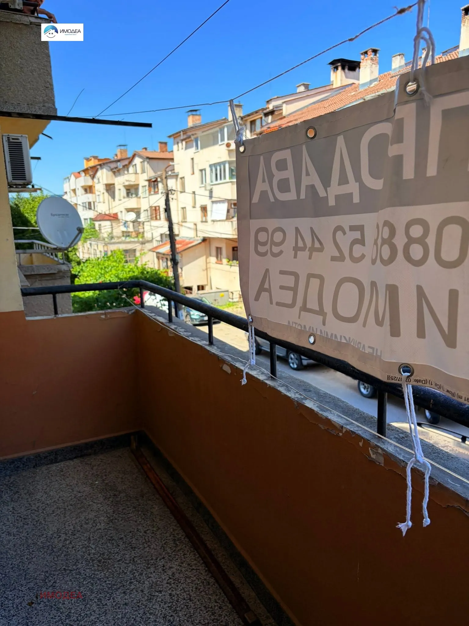 3-стаен, Ловеч, Северозападна България - снимка 9 от 10