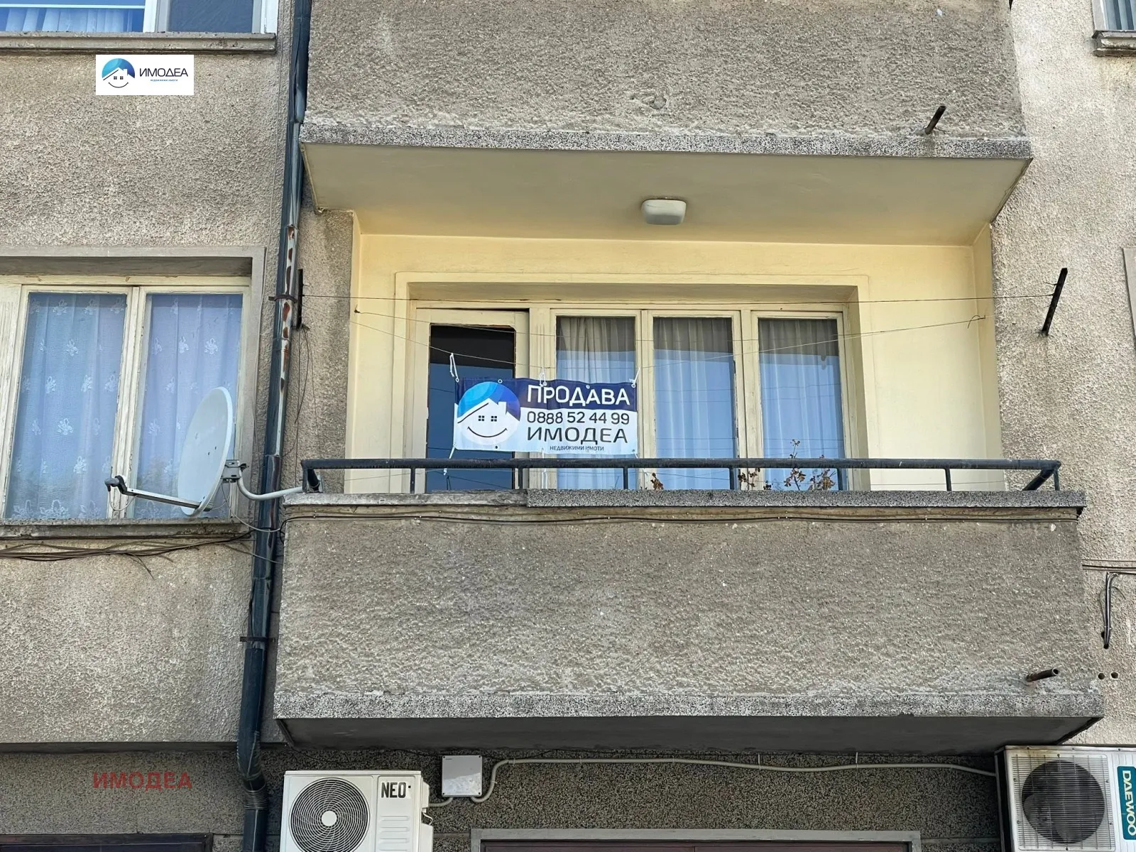 3-стаен, Ловеч, Северозападна България - снимка 2 от 10