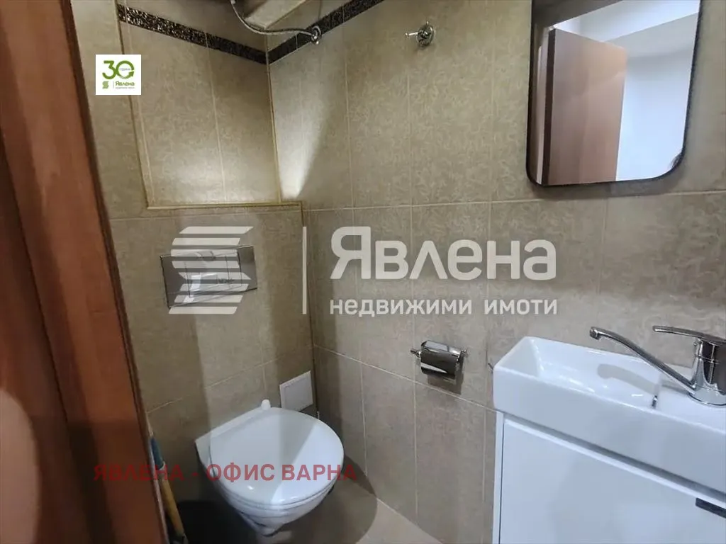3-стаен, Чаталджа, Варна - снимка 4 от 9