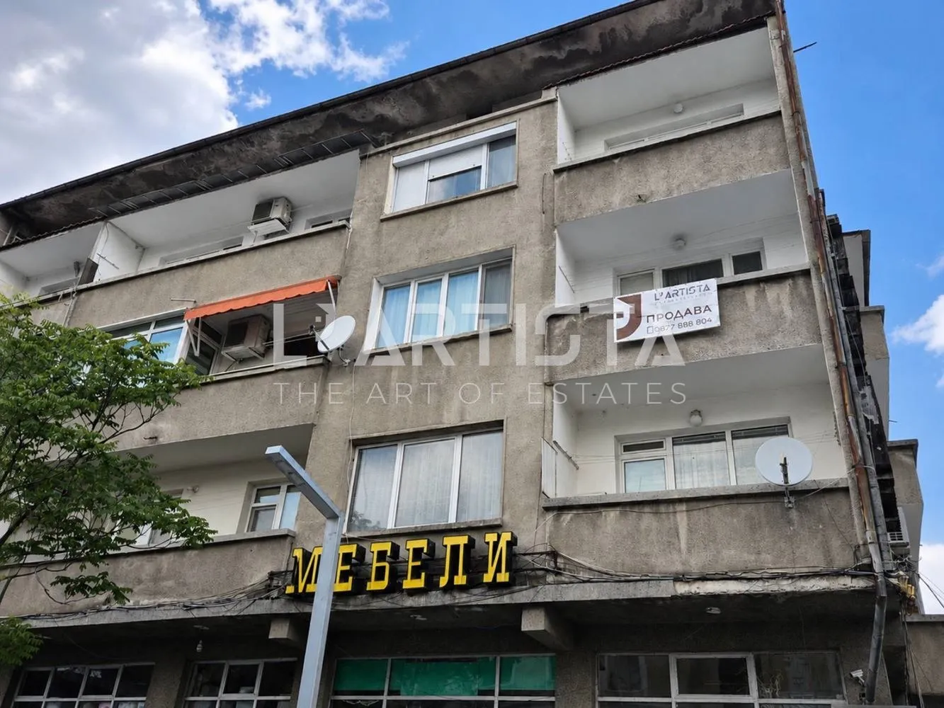 3-стаен, Пазарджик, Южна България - снимка 5 от 12