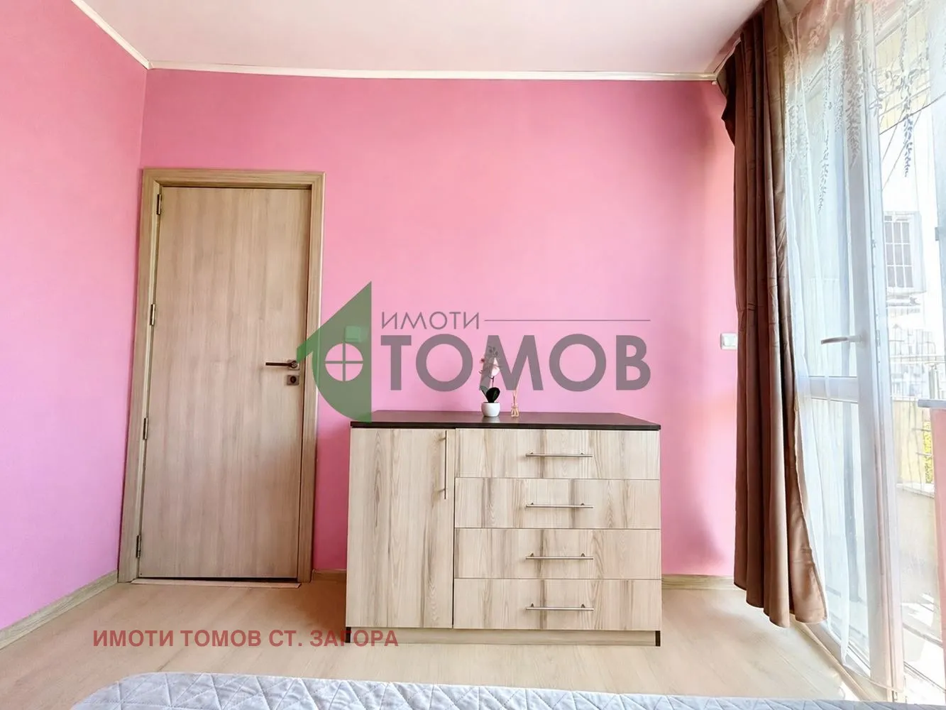 3-стаен, Гео Милев, Стара Загора - снимка 2 от 18