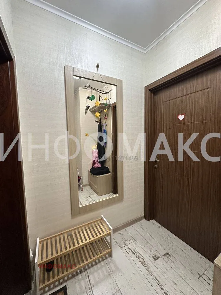 3-стаен, Зорница, Бургас - снимка 3 от 10