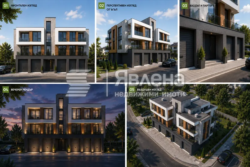 3-стаен, Баларбаши, Благоевград - снимка 2 от 4