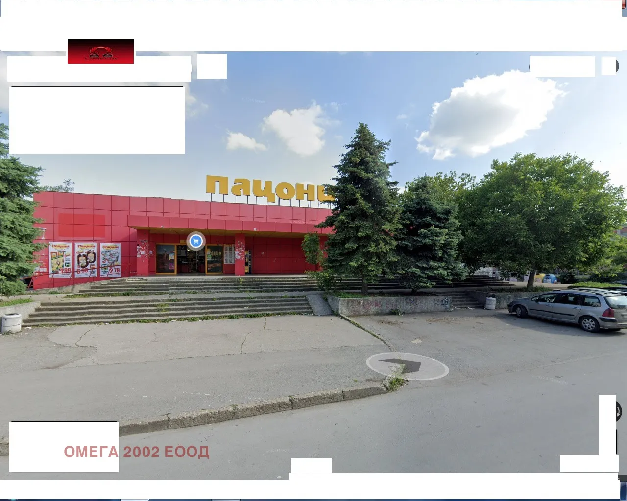 3-стаен, Здравец, Русе