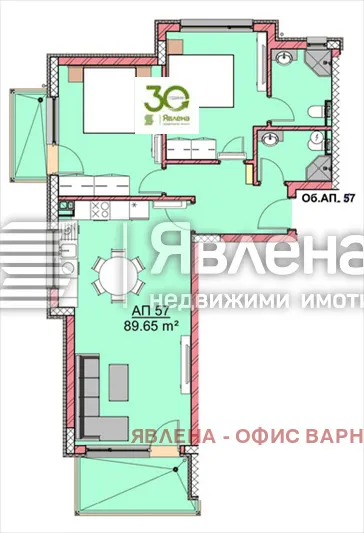 3-стаен, Владислав Варненчик, Варна - снимка 2 от 4