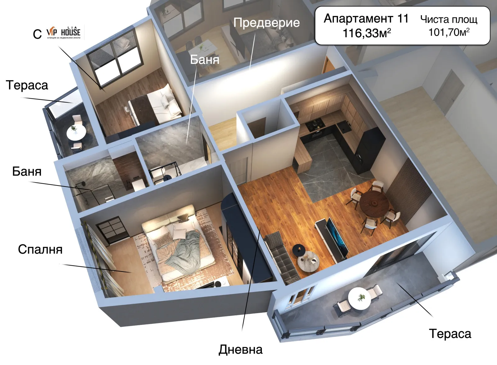 3-стаен, Манастирски ливади Изток, София - снимка 6 от 11