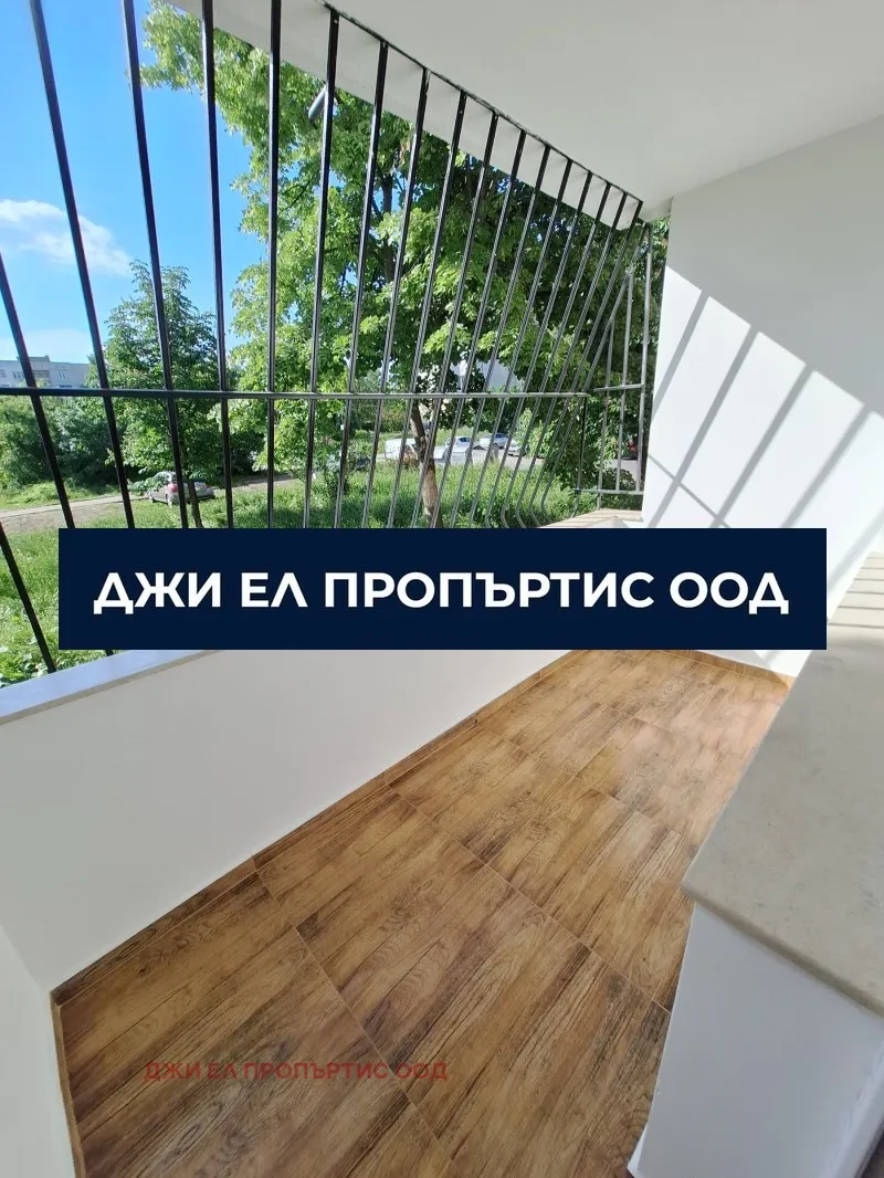 3-стаен, Люлин 8, София - снимка 16 от 17