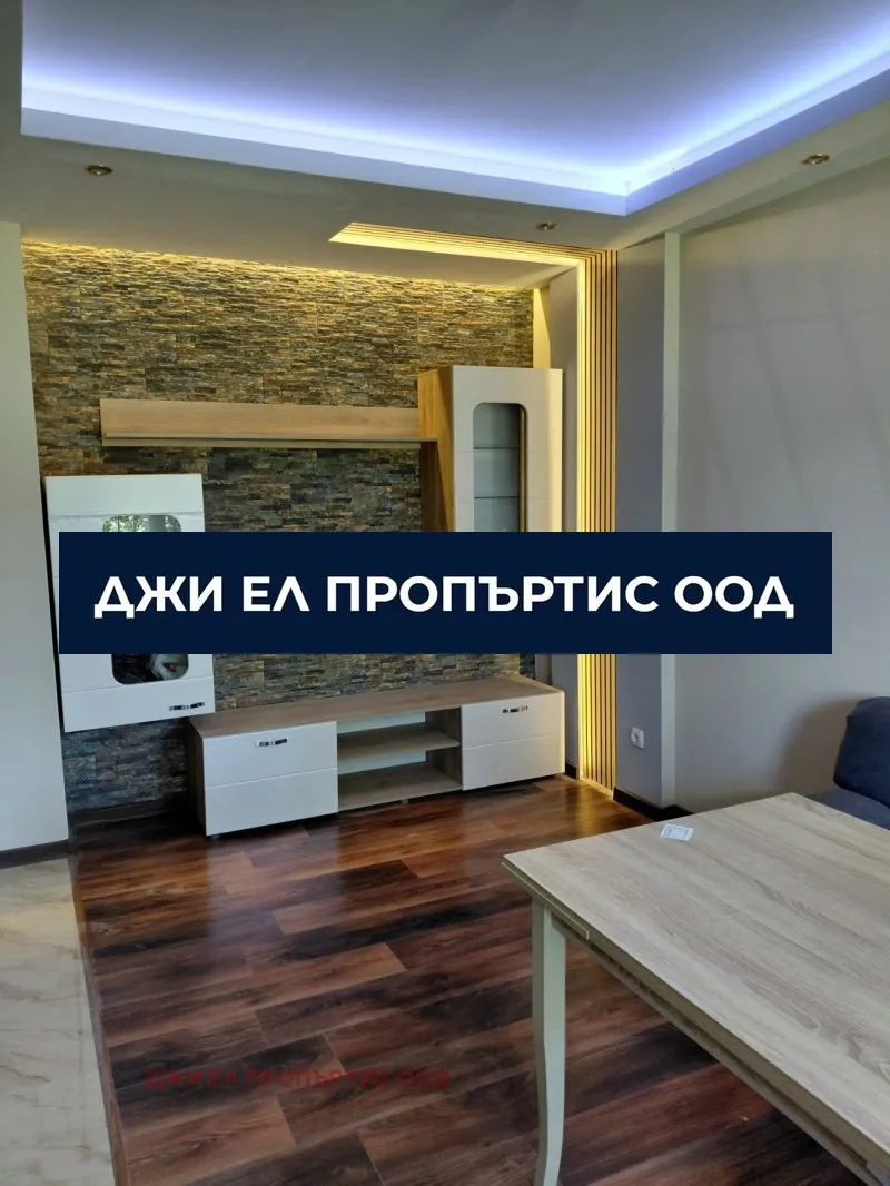 3-стаен, Люлин 8, София - снимка 14 от 17