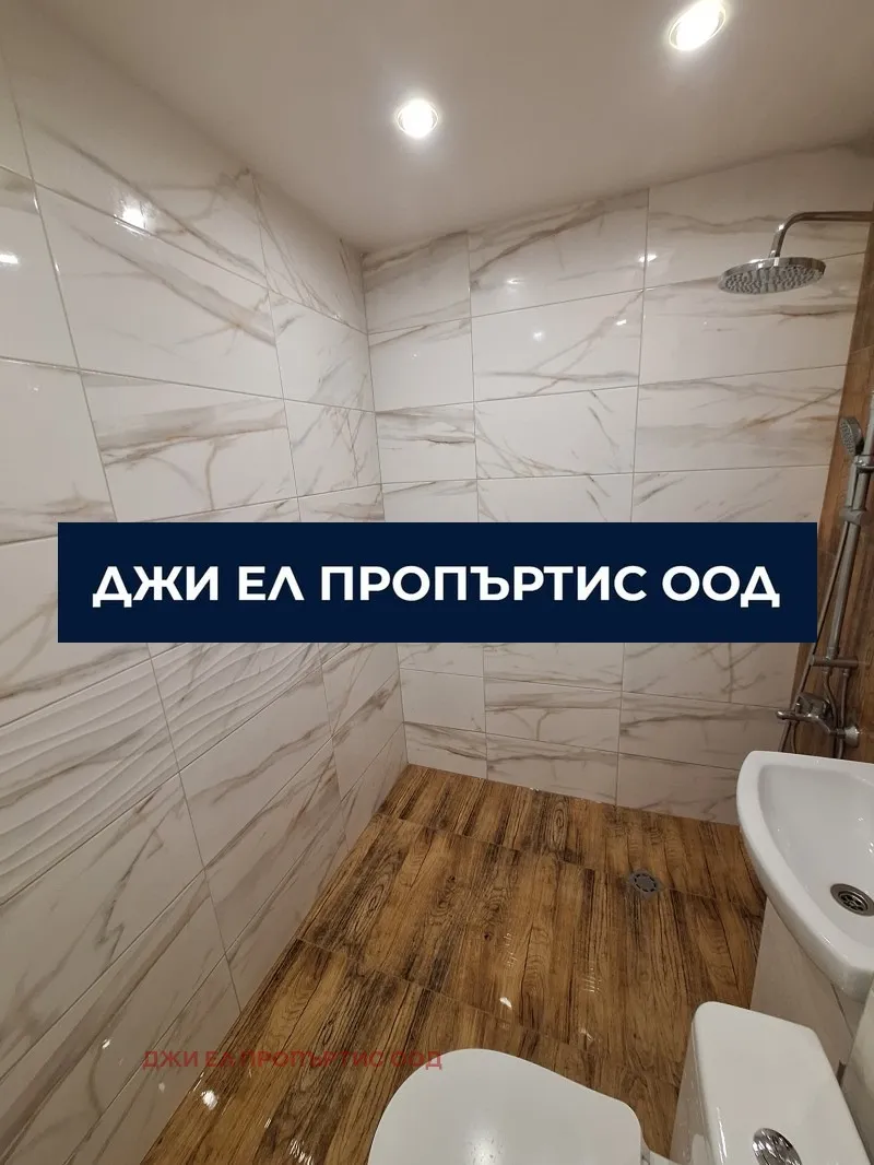 3-стаен, Люлин 8, София - снимка 12 от 17