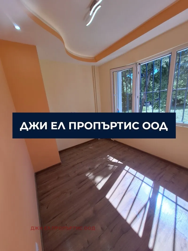3-стаен, Люлин 8, София - снимка 10 от 17