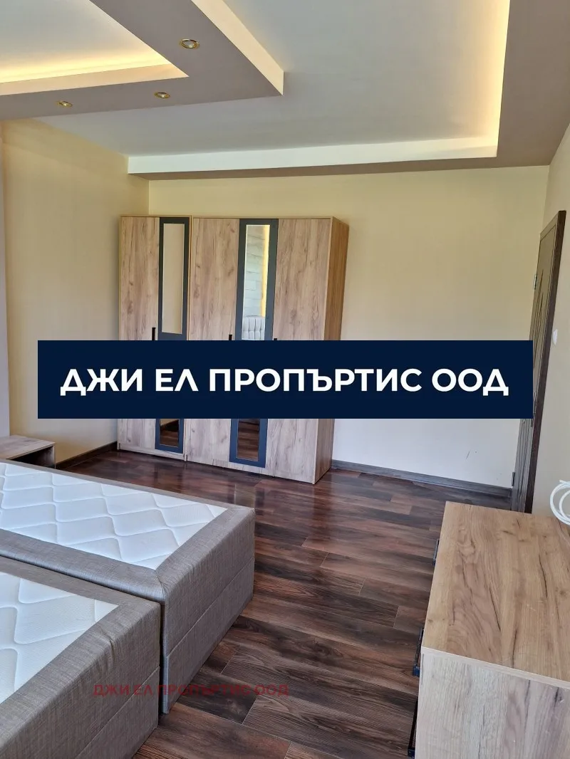 3-стаен, Люлин 8, София - снимка 2 от 17