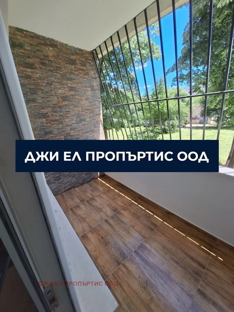 3-стаен, Люлин 8, София - снимка 8 от 17