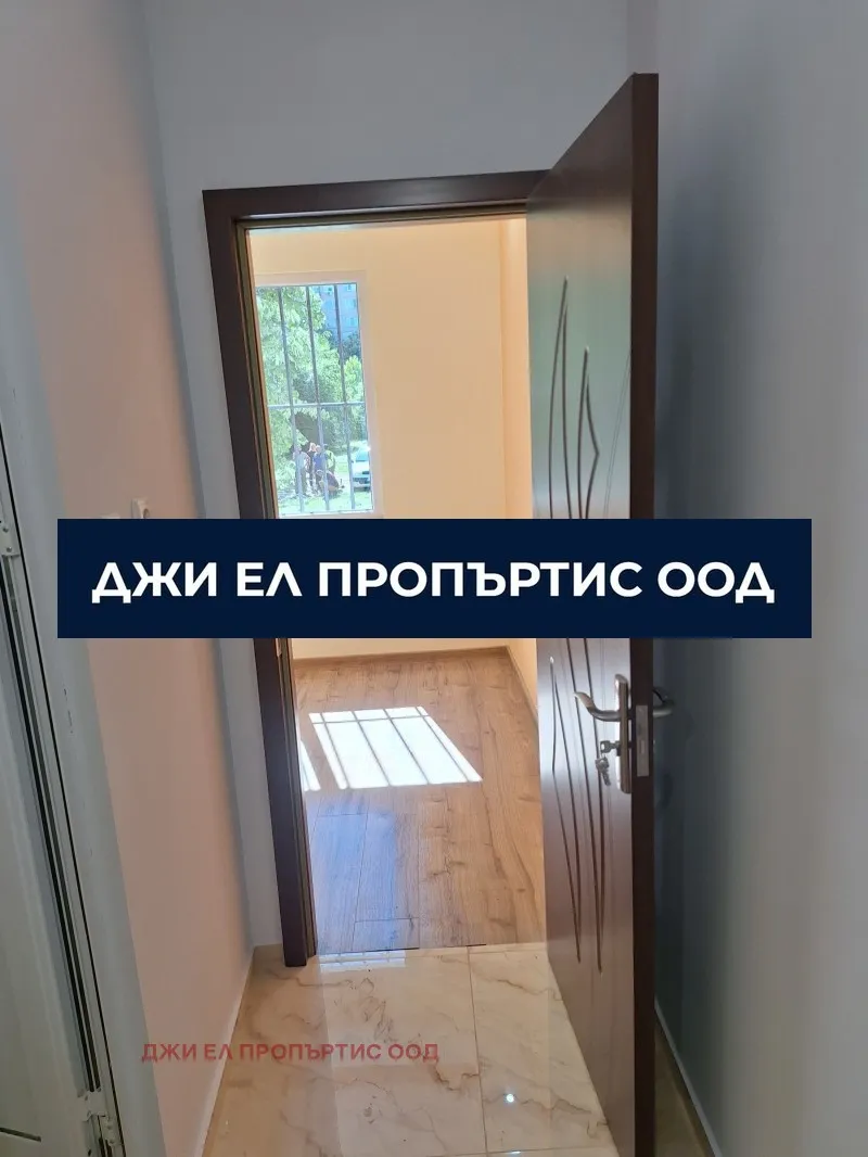 3-стаен, Люлин 8, София - снимка 9 от 17